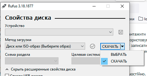 rfs.png