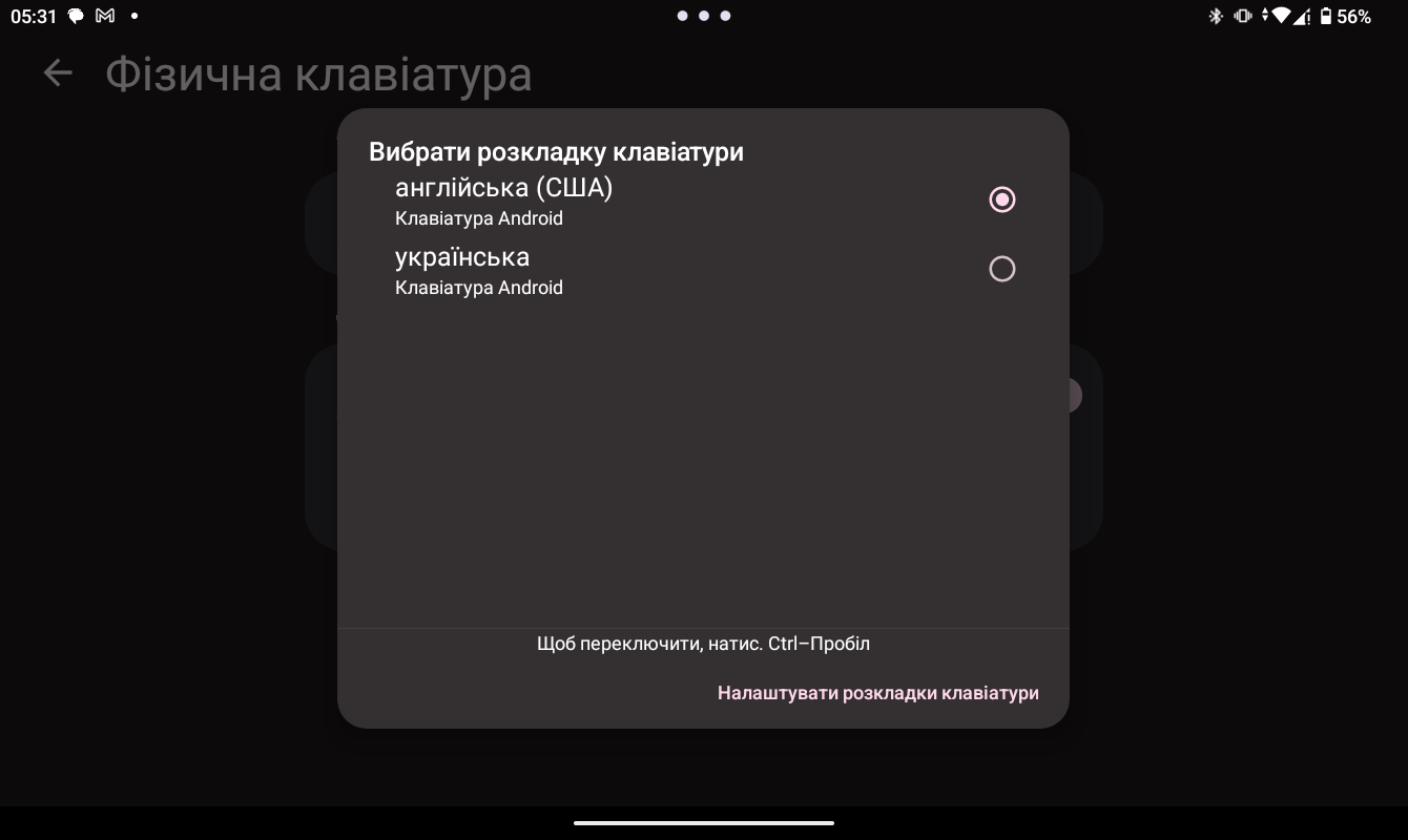 Screenshot_20250102-053159.png